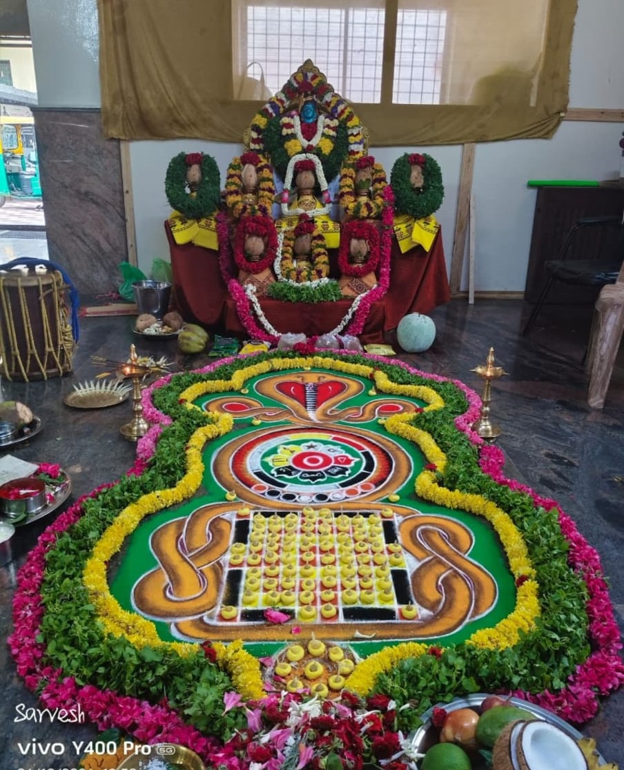 Sarpa Shanti-Rahu Ketu Pooja