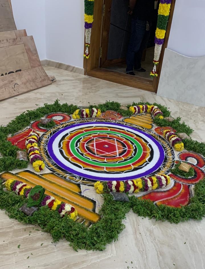 Sudarshana Homa